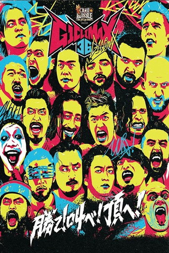 NJPW G1 Climax 36 - Day 13