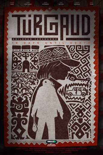 Торғауыт