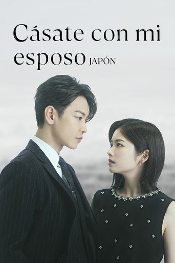 Cásate con mi esposo: Japón