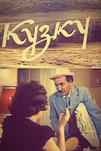 Güzgü