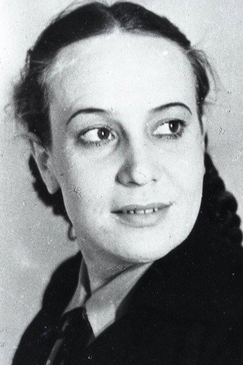 Галина Мачехина