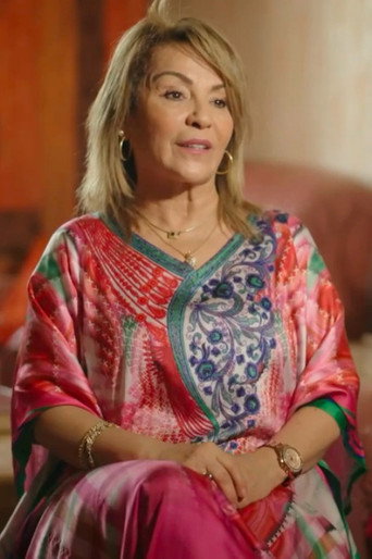 Nassira Bouhafsi
