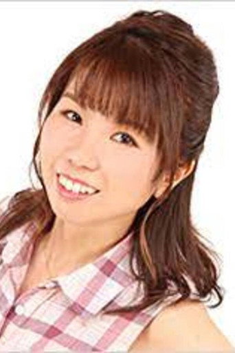 田中メイ