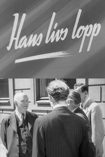 Hans livs lopp