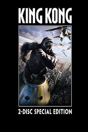 Kong's New York, 1933