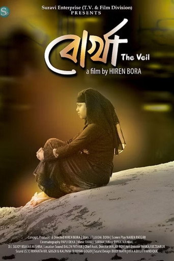 Burkha