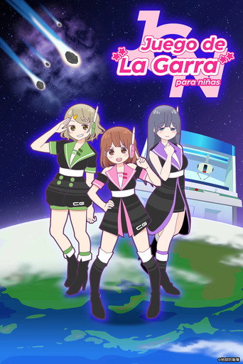 Bishoujo Yuugi Unit Crane Game Girls