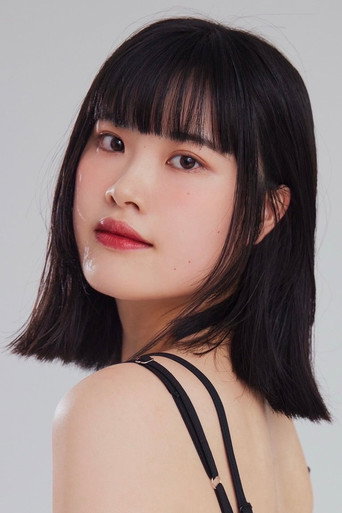 武内日向子
