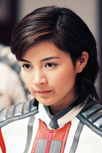 吉本多香美