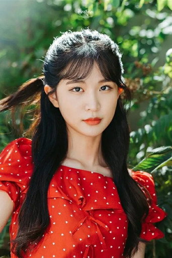 Ma Hyun-ji