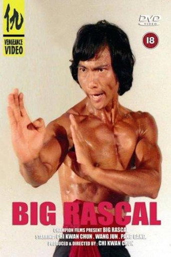 El gran pícaro