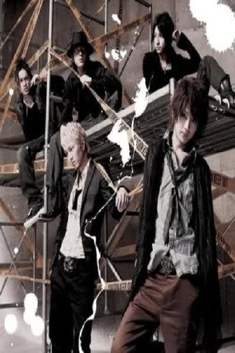 AAA 2nd Anniversary Live -5th ATTACK 070922- Nippon Budokan
