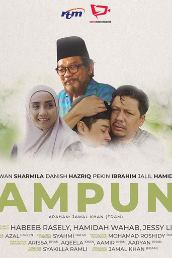 Ampun