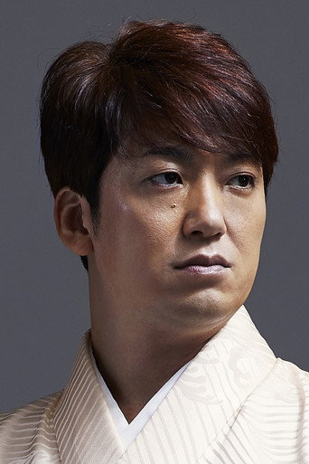 吉田健一