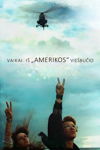 Vaikai iš 'Amerikos' viešbučio