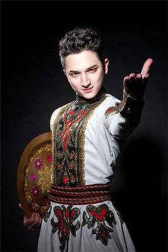 Umut