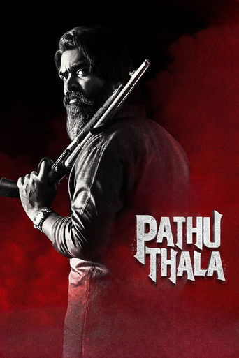 பத்து தல