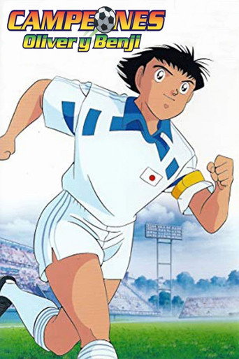 Súpercampeones