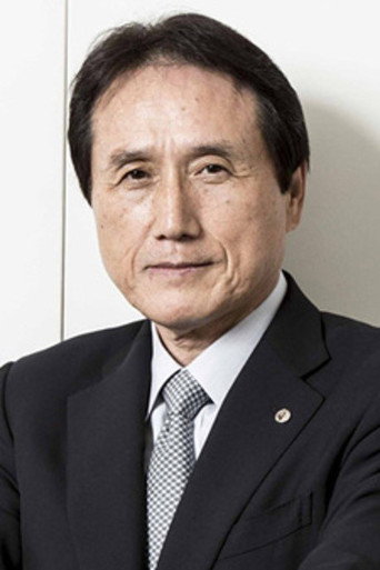 南沢道義