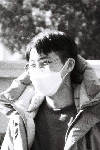 박진용
