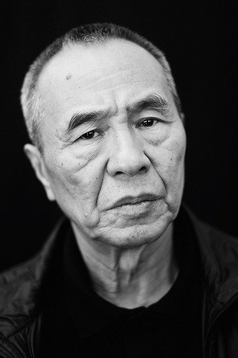 Hou Hsiao Hsien