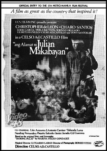 Ang Alamat ni Julian Makabayan