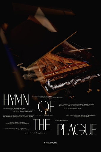 Himno de la peste