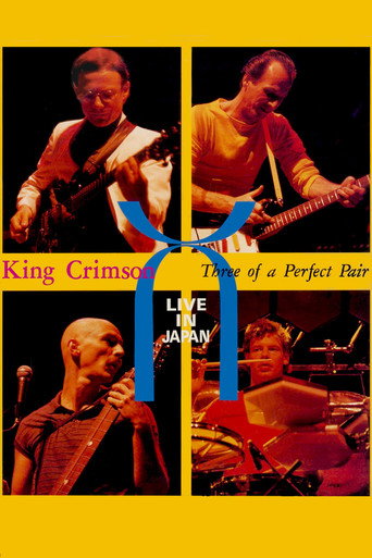 King Crimson: Three of a Perfect Pair Live in Japan