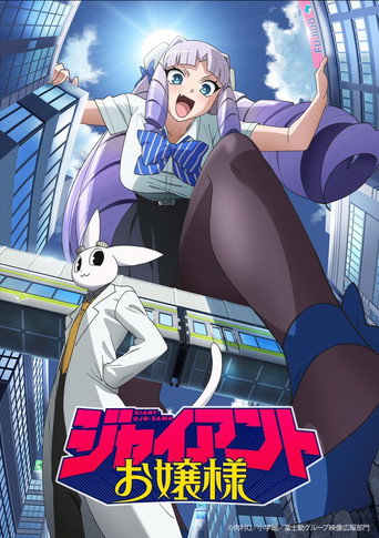 Giant Ojou-sama