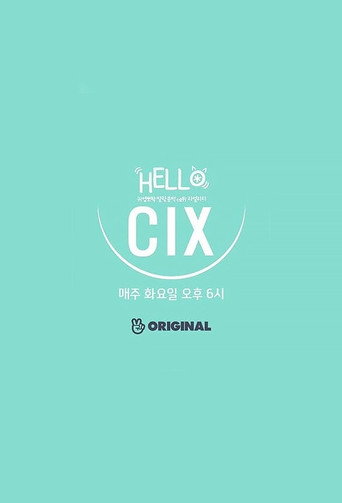 Hello, CIX
