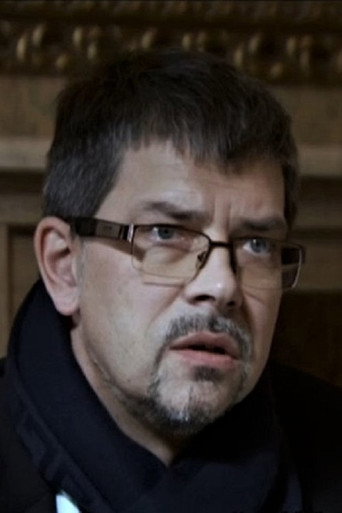 Алексей Петров