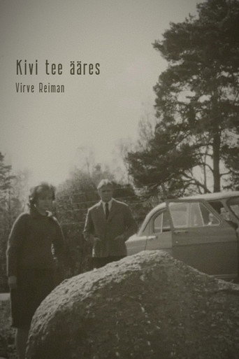 Kivi tee ääres
