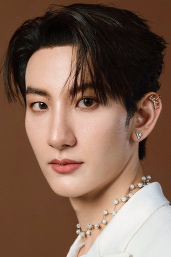 จิรกิตติ์ คูอาริยะกุล