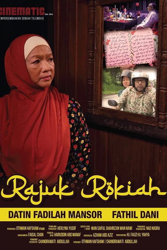 Rajuk Rokiah
