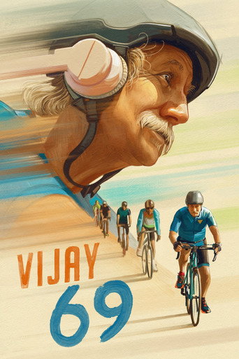 विजय 69 (Vijay 69)
