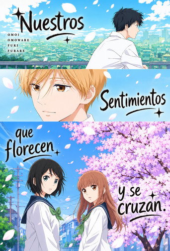 Omoi, Omoware, Furi, Furare