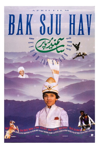 Bak sju hav