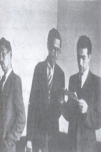 ماجرای استودیو