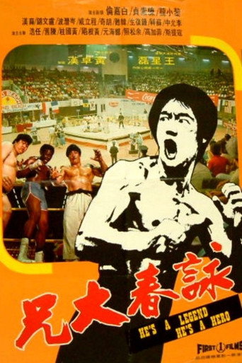 Bruce Lee: El superhéroe