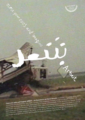 Close your eyes and imagine: ARBEIT – ein Brainstorm mit Harun Farocki