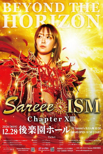 Sareee-ISM Chapter XIII