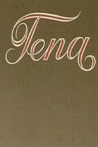 Tena