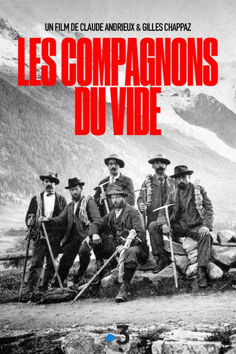 Los Compañeros del Vacío