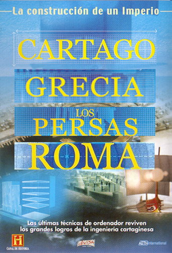 La construcción de un imperio