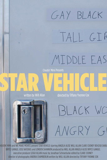 Star Vehicle