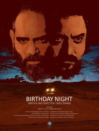 Birthday Night
