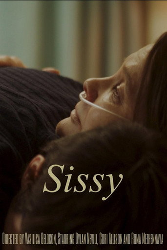 Sissy
