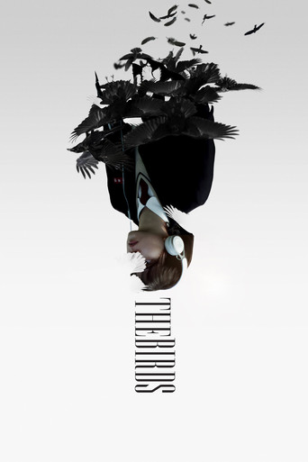 새