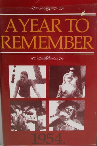 A Year to Remember: 1954