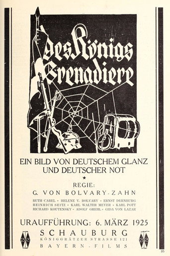 Die Königsgrenadiere